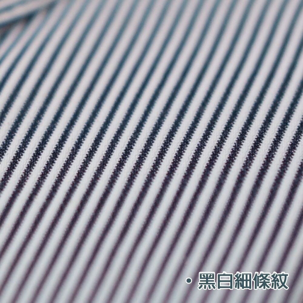 大尺碼【CHINJUN】男士商務襯衫 抗皺加強 長袖/短袖 灰色條紋 18.5吋 19.5吋 20.5吋-圖片-3