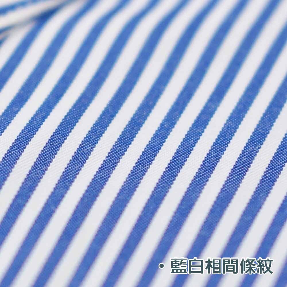 大尺碼【CHINJUN】男士商務襯衫 抗皺加強 長袖/短袖 藍白相間條紋 18.5吋 19.5吋 20.5吋-圖片-3