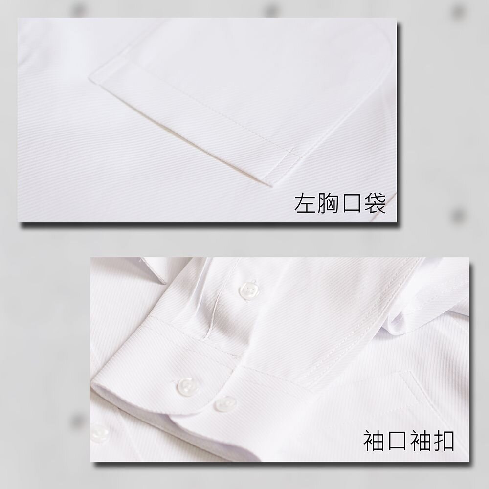 大尺碼【CHINJUN】男士商務襯衫 抗皺加強 長袖/短袖 黑白條紋 18.5吋 19.5吋 20.5吋-圖片-4