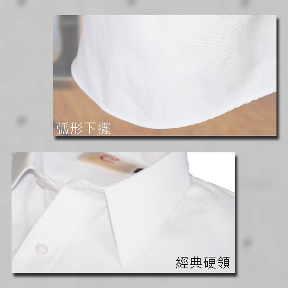 大尺碼【CHINJUN】男士商務襯衫 抗皺加強 長袖/短袖 黑白條紋 18.5吋 19.5吋 20.5吋-圖片-5
