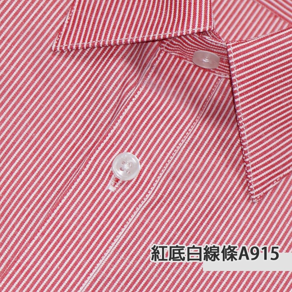 【CHINJUN】勁榮抗皺襯衫-長袖、紅底白線條、A915-圖片-2
