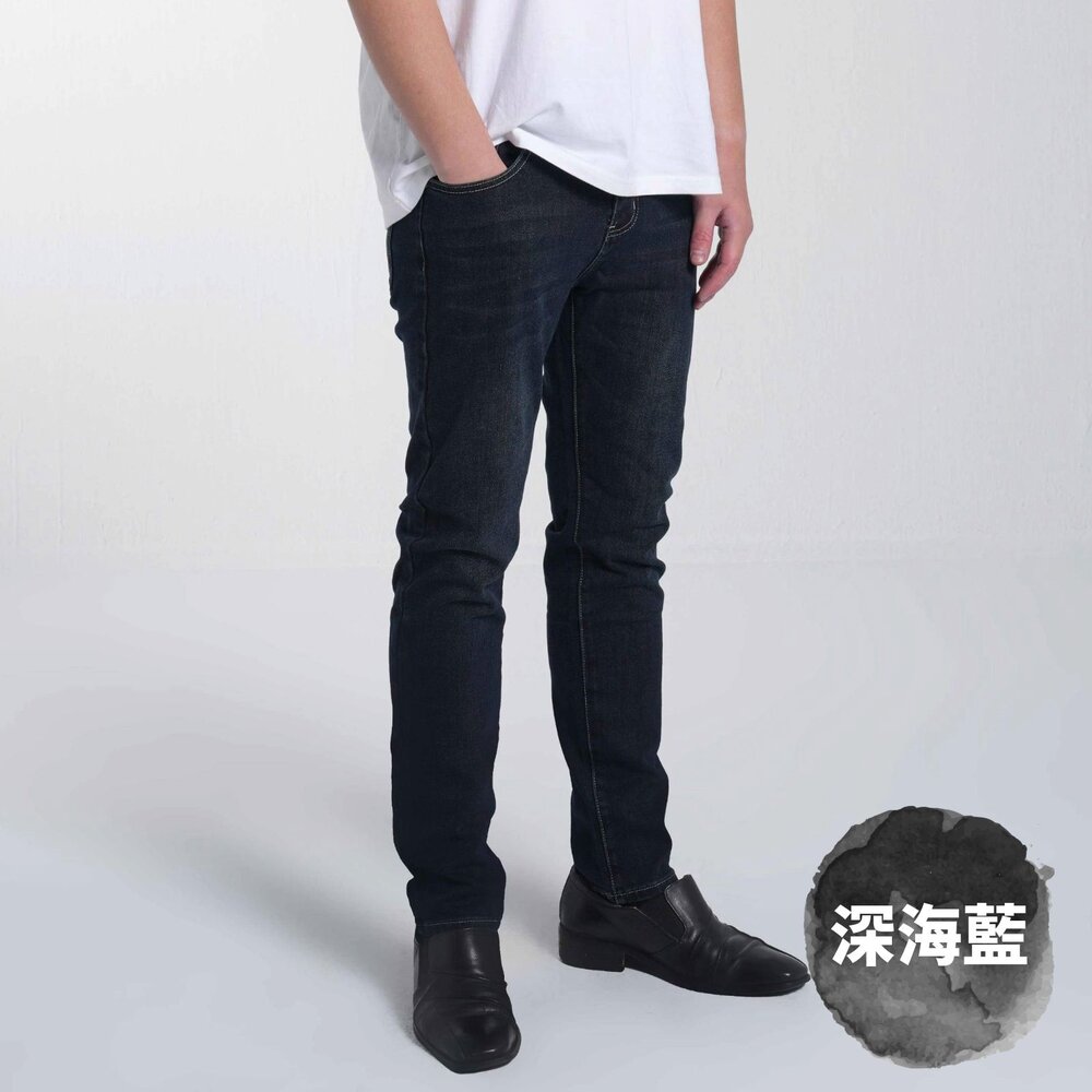 錐形彈性牛仔褲-三色可選、上寬下窄版型、舒適又修飾、經典百搭-圖片-6
