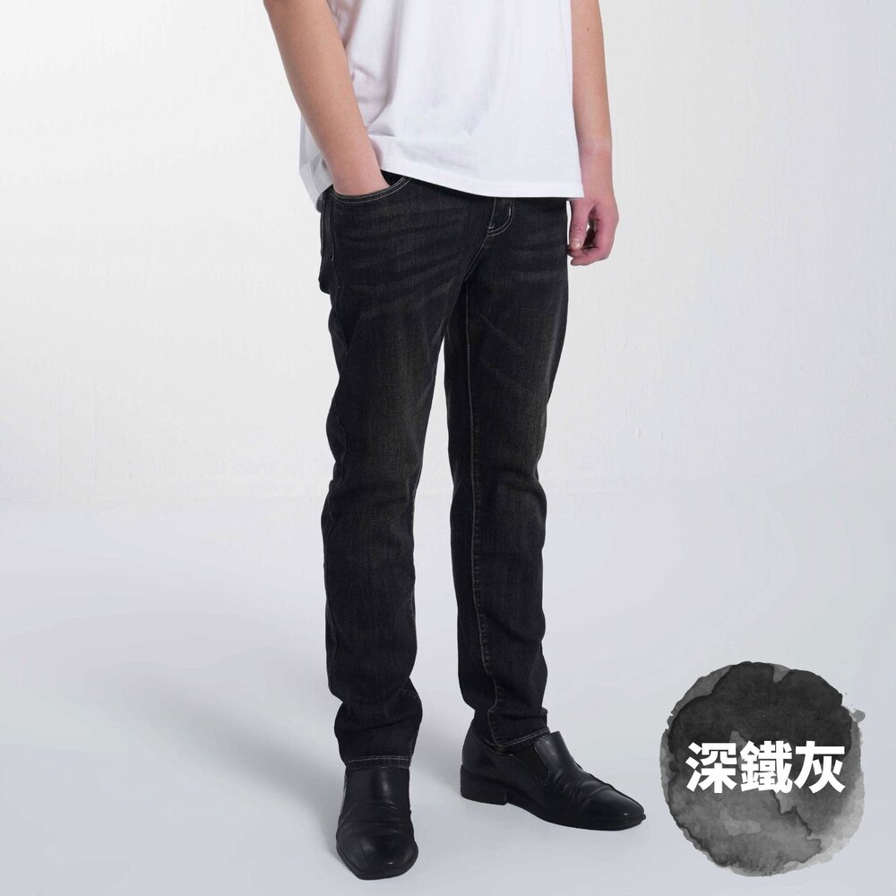 錐形彈性牛仔褲-三色可選、上寬下窄版型、舒適又修飾、經典百搭-圖片-7