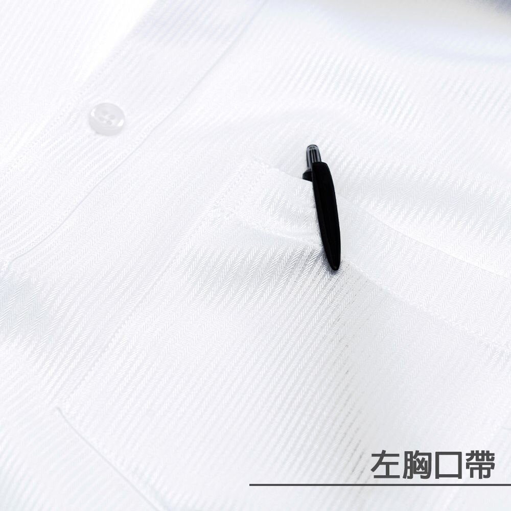 【CHINJUN】勁榮抗皺襯衫-短袖、多種款式-圖片-3