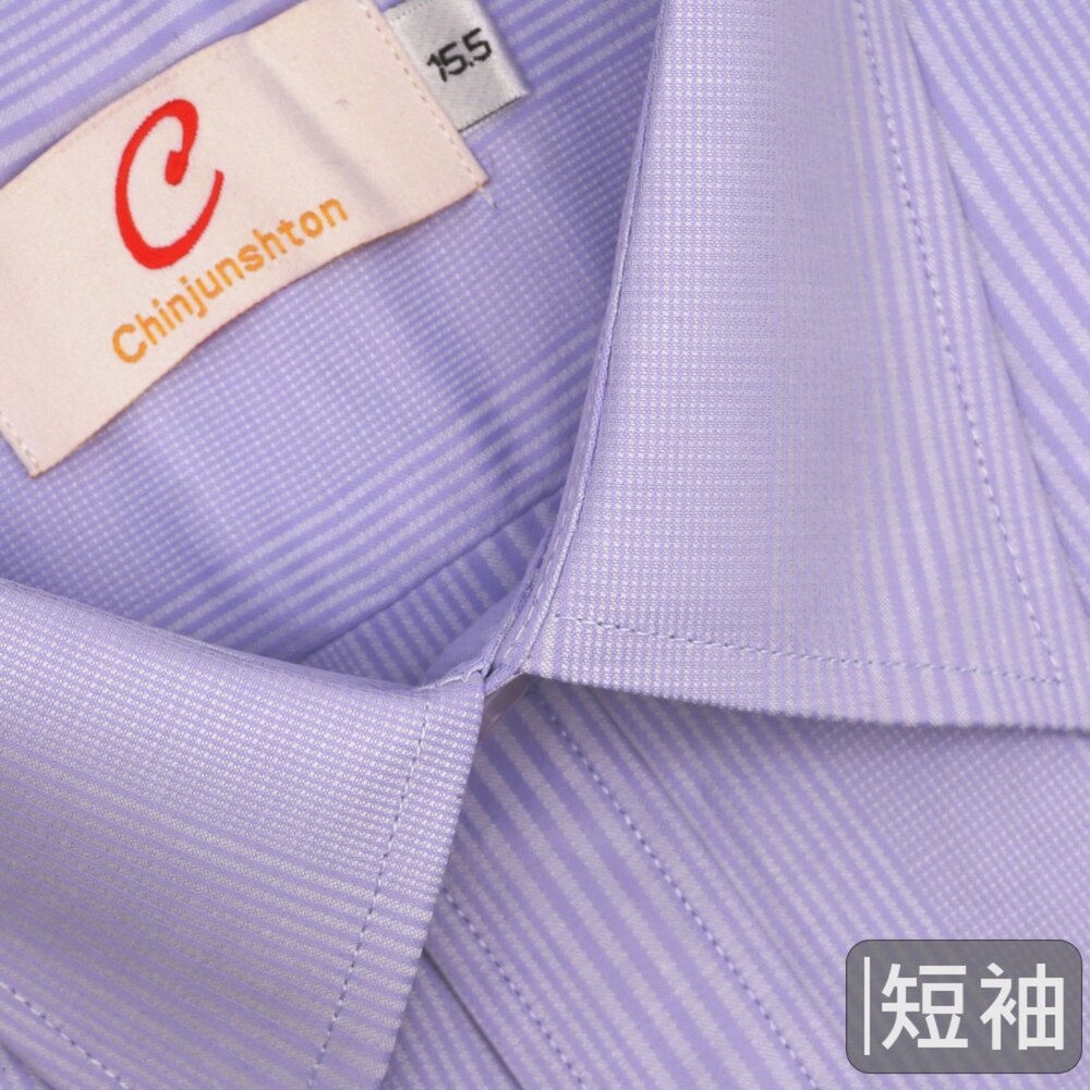 s2613-【CHINJUN】男士商務襯衫 抗皺加強 短袖 紫色條紋 s2613