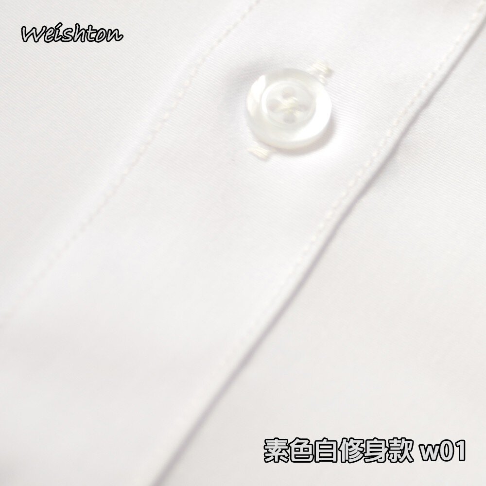 【WEISHTON】韓版修身抗皺襯衫-長袖-素色白、w01-圖片-2