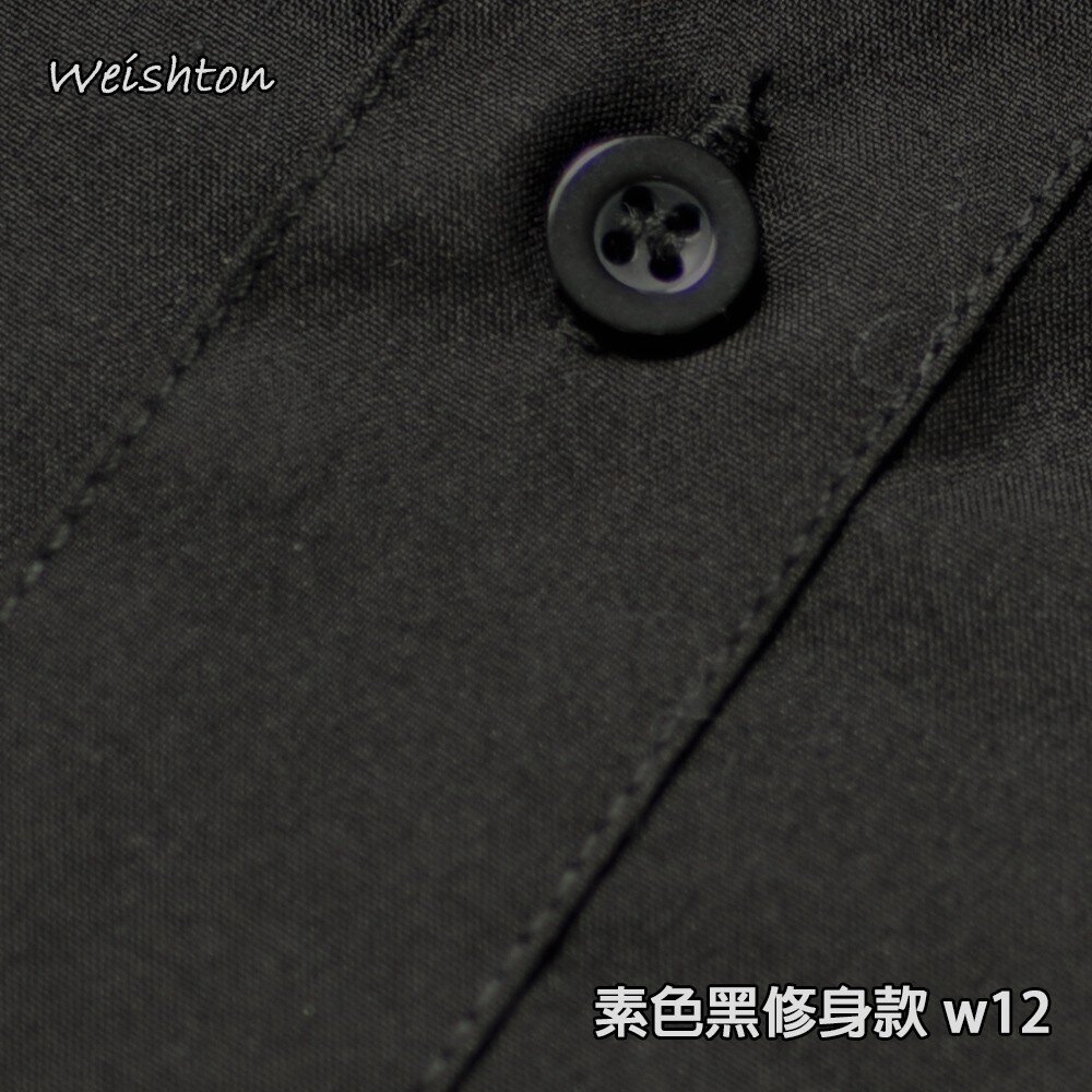 【WEISHTON】韓版修身抗皺襯衫-長袖-素色黑、w12-圖片-2