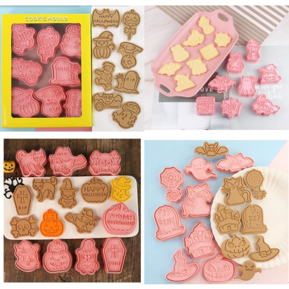 12930382947-《巧緻》 萬聖節餅乾模 8件組 南瓜 蜘蛛 巫婆帽 蝙蝠 貓咪 幽靈 鬼屋 墓碑 蜘蛛網 巫婆 ，餅乾壓模