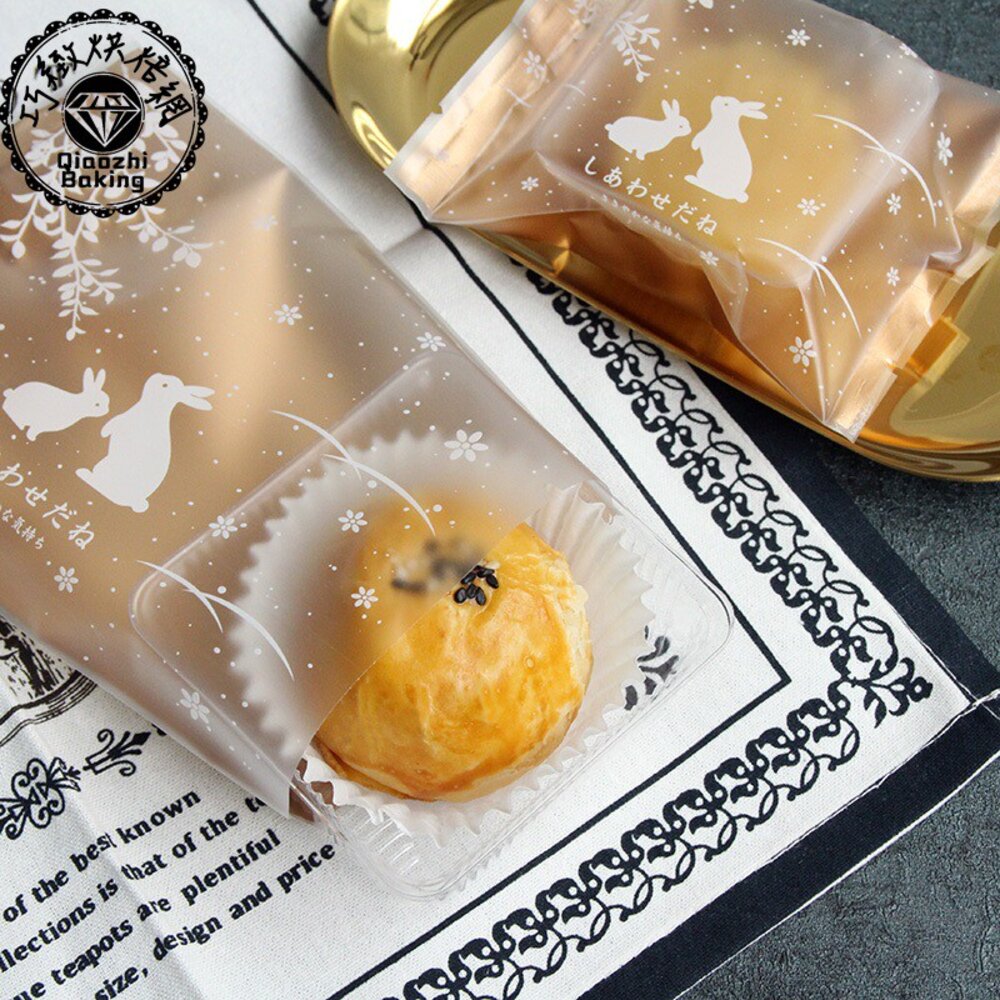 1352550912-《巧緻》 金底月兔 磨砂熱封袋 中秋節包裝 月餅包裝袋 蛋黃酥包裝袋  機封袋 ，金底月兔月餅袋
