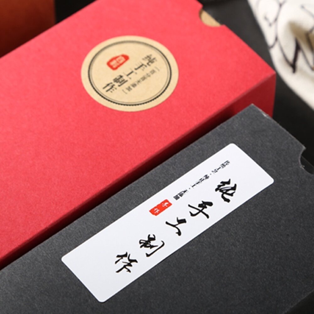 巧緻烘焙網 純手工製作封口貼 純手工制作封口貼 貼紙 封口貼 手工貼紙 手工製貼紙 手工制封口貼 ,純手工製作貼紙-圖片-1