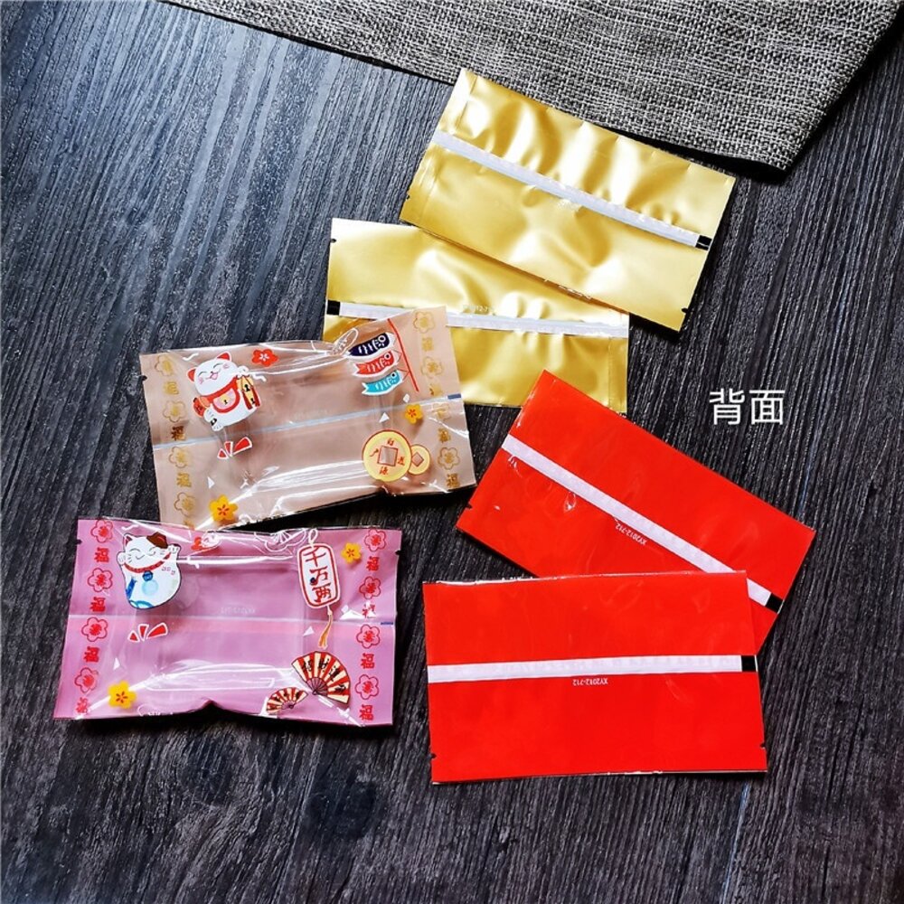 14212103835-千万兩 餅乾袋 千萬兩 雪花酥袋 雪Q餅袋 糖果袋 新年包裝 招財貓 西點袋 熱封袋 機封袋 《巧緻》  ，千萬兩封口袋