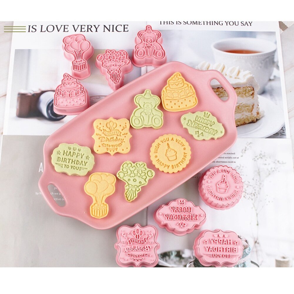 16368032311-生日餅乾模 8件組 Happy Birthday 生日系列 慶生餅乾模八件組 餅乾壓模 ，餅乾模