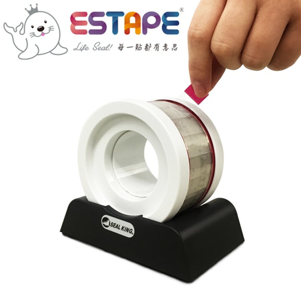 易撕貼膠帶 易撕貼膠台 封口貼 膠帶 OPP封口膠帶 15mm 膠台 咖啡杯封口膠帶 巧緻 ,易撕貼-圖片-1