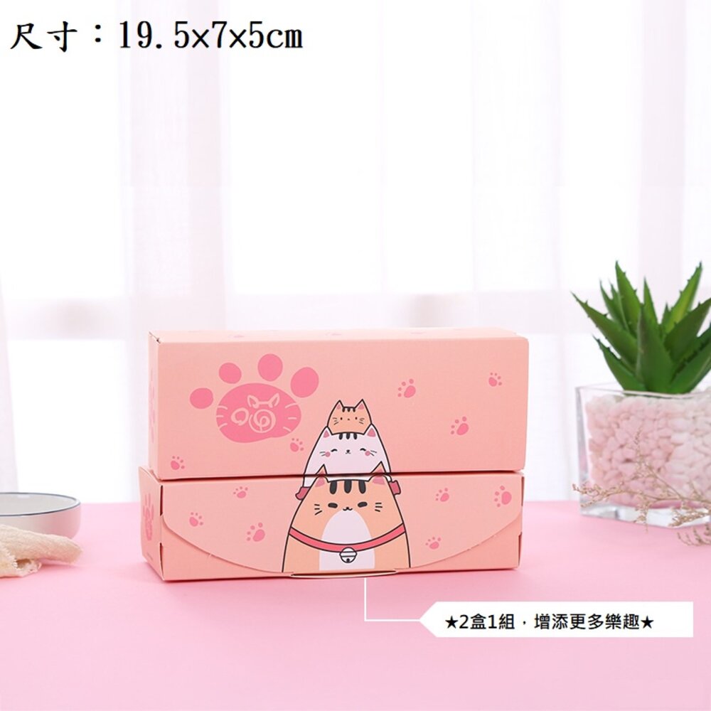 19528856996-巧緻烘焙網  貓咪 牛軋糖盒 雪花酥盒 2入蛋黃酥盒 4 入月餅盒 蛋黃酥盒 6入鳳梨酥盒  餅乾盒 ，貓咪月餅盒