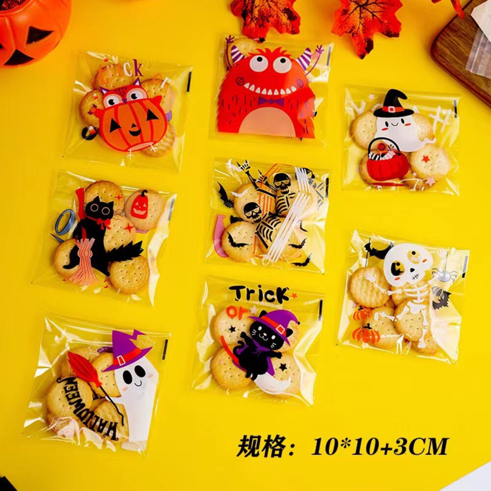 20251659234-巧緻烘焙網 100入 萬聖節 Happy Halloween 自黏袋 餅乾袋 點心袋 西點袋 烘焙包裝  ，萬聖節自黏袋