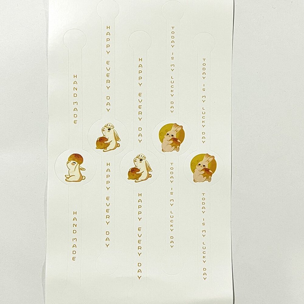 花好月圓 蛋黃酥封口貼 粉色 燙金 玉兔 月兔封口貼 長型封口貼 月餅盒封口貼 吸塑盒封口貼 ,長形封口貼-圖片-3