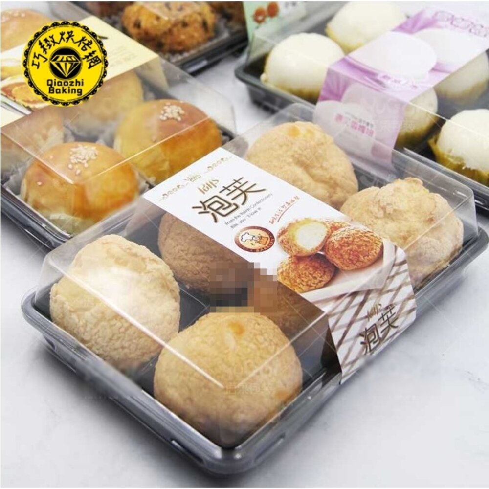 21019932366-加厚 6粒 月餅盒 泡芙盒 蛋黄酥盒 冰皮月餅盒 麻糬盒 雪媚娘盒 西點盒 吸塑盒 塑膠盒 6入月餅盒，6格月餅塑膠盒