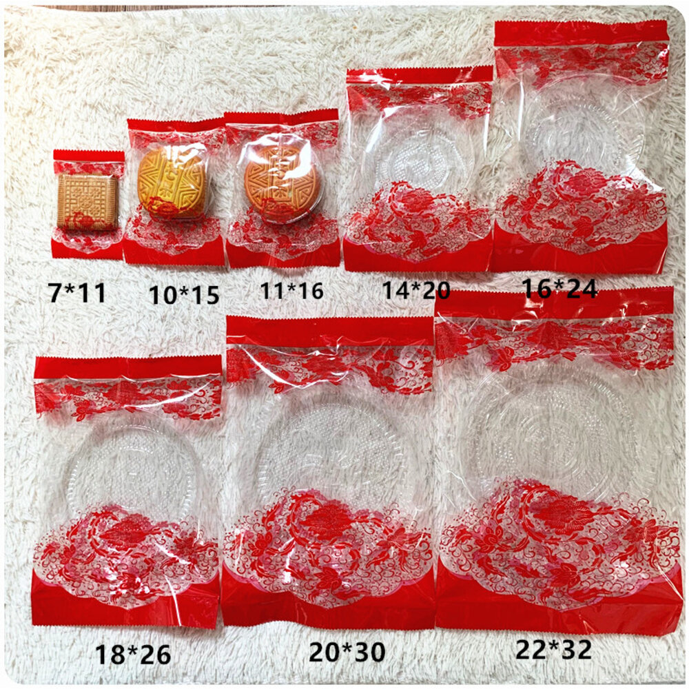 22137955088-《巧緻》 喜慶 红色喜餅袋 餅乾袋 西點袋 月餅袋 蛋黄酥袋 熱封袋 機封袋  ，紅色喜餅袋