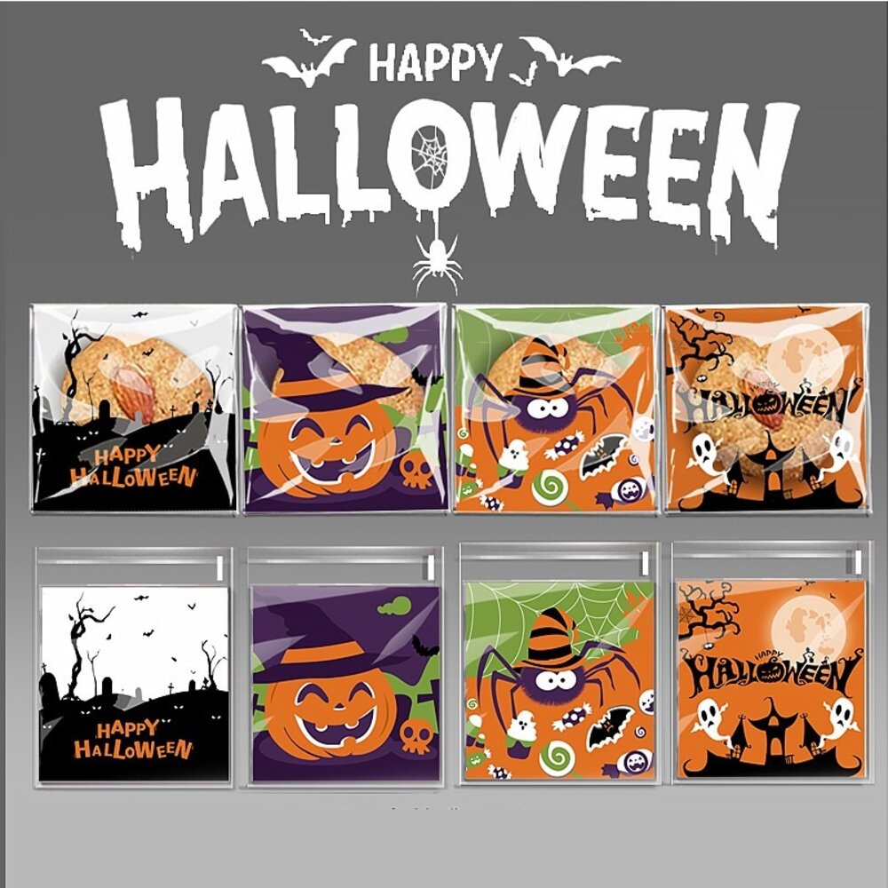 22556604389-《巧緻》 4合1 混款 萬聖節 自黏袋 餅乾袋 點心袋 西點袋 禮品袋  糖果袋 包裝袋 ，萬聖節自黏袋