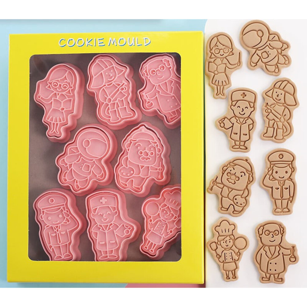 22917445455-《巧緻》 職業 餅乾模 8件組 各行各業 醫生 科學家 警察 護理師 老師 消防員 太空人 廚師 畫家 ，餅乾模