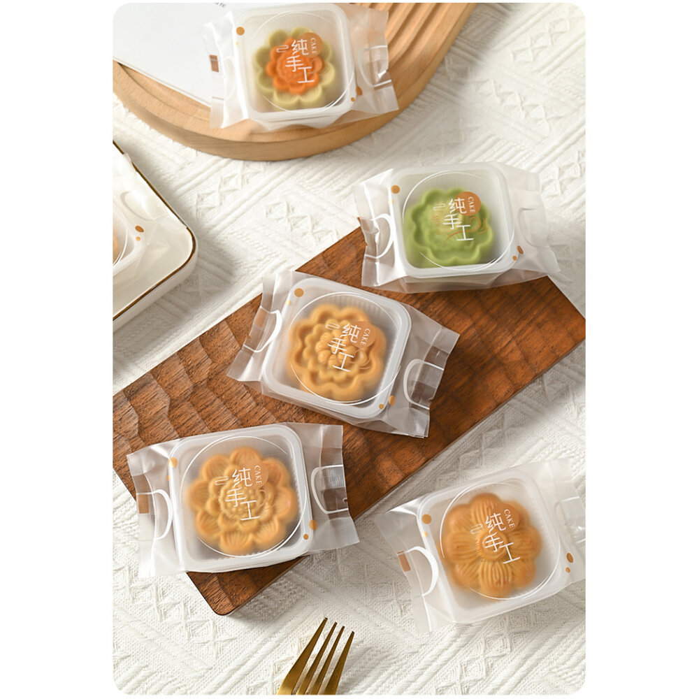 23651161754-《巧緻》 純手工製作 磨砂月餅袋 折邊立體袋 立體月餅袋 機封袋 熱封袋 月餅包裝袋 蛋黃酥包裝袋 月餅袋 ，折邊月餅袋