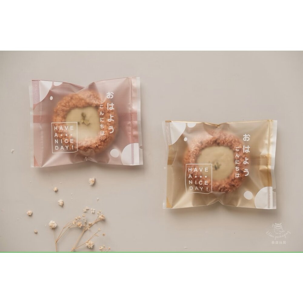 24406379206-《巧緻》 日安小點 餅乾袋 西點袋 霧面 磨砂 熱封袋 機封袋 雪花酥袋 雪Q餅袋 ，日安餅乾袋