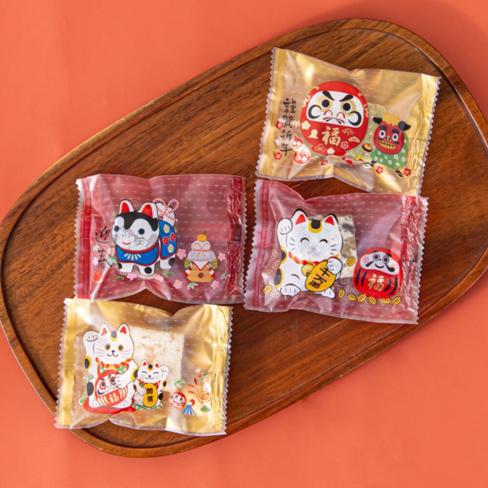 260115223721-雙色 招財貓 迎春 餅乾袋 熱封袋 機封袋 雪花酥袋 雪Q餅袋 新年包裝 新年祝福語 ，雙色招財貓餅乾袋
