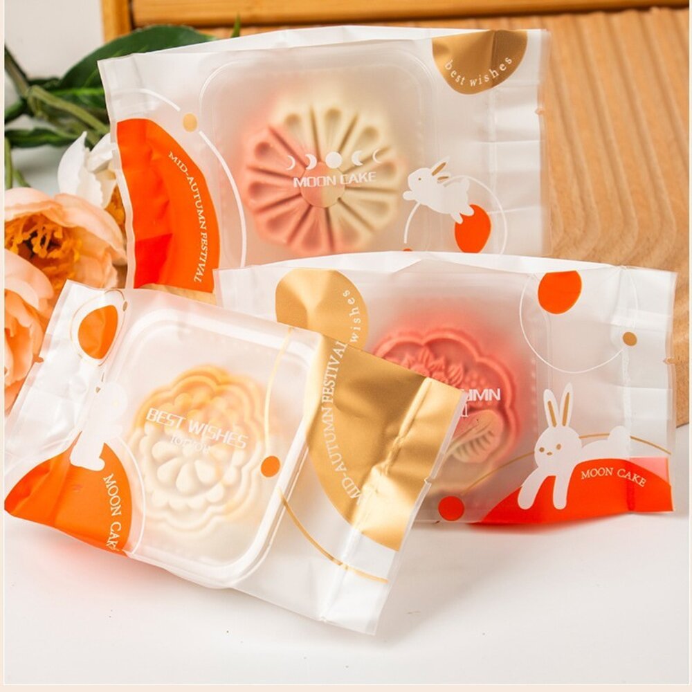26409859514-磨砂月餅袋 折邊立體袋 立體月餅袋 機封袋 熱封袋 月餅包裝袋 蛋黃酥包裝袋 月餅袋  蛋黃酥袋 ，磨砂折邊月餅袋