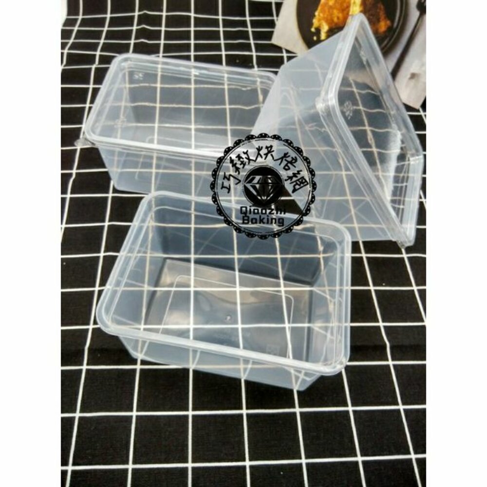 4317253421-【300組】 700ml PP盒 PET蓋塑膠蛋糕盒  塑膠盒 700cc 0.7公升 ，PP盒