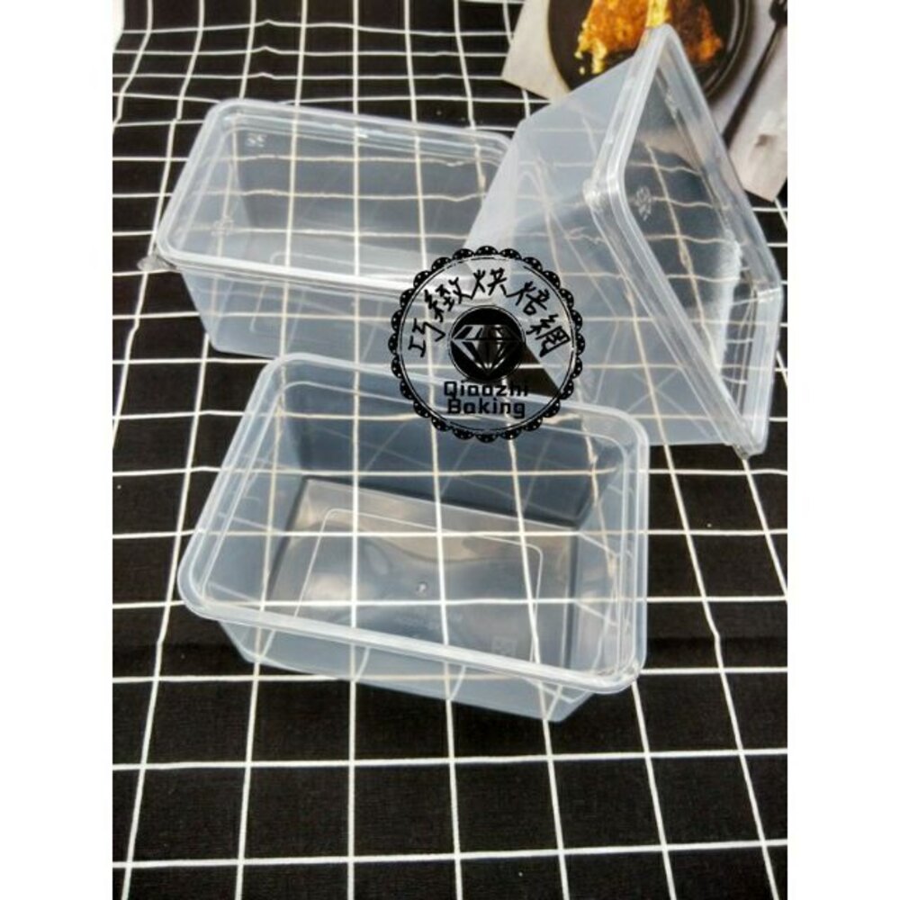 4317253421-【250組】 700ml PP盒 PET蓋塑膠蛋糕盒  塑膠盒 700cc 0.7公升 ，PP盒