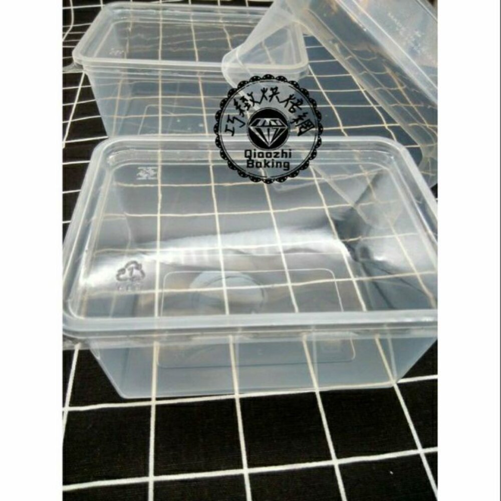 6274985377-5入 1L PP塑膠盒 PET蓋 蛋糕盒 餅乾盒 1000ml  1000cc 雪花酥盒 《巧緻》 ， 1公升PP盒