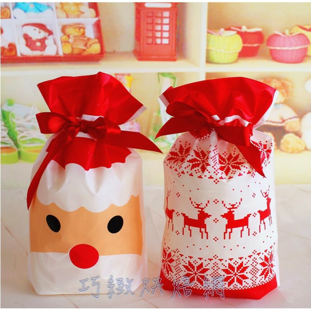 689894556-《巧緻》 聖誕節 Merry Christmas 聖誕老人 糜鹿 束口袋 抽繩袋 餅乾袋 點心袋 糖果袋，抽繩袋