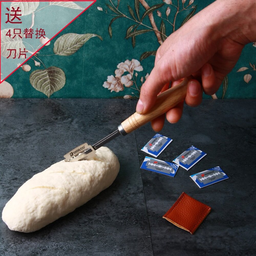 7472996404-美式鄉村復古 歐包刀  (附4個刀片) 割包刀 法棍刀 弧形刀 麵包刀 歐包整形刀 《巧緻》【T024】 ，歐包刀