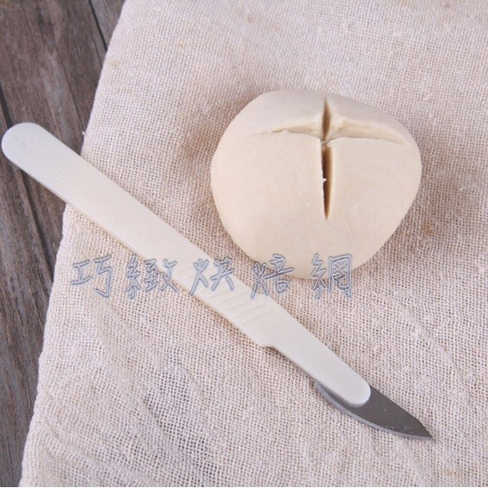 91148908-歐包刀 整形刀 割包刀 劃線刀 烘焙必備 歐包必備 麵包刀 巧緻 ，白柄歐包刀
