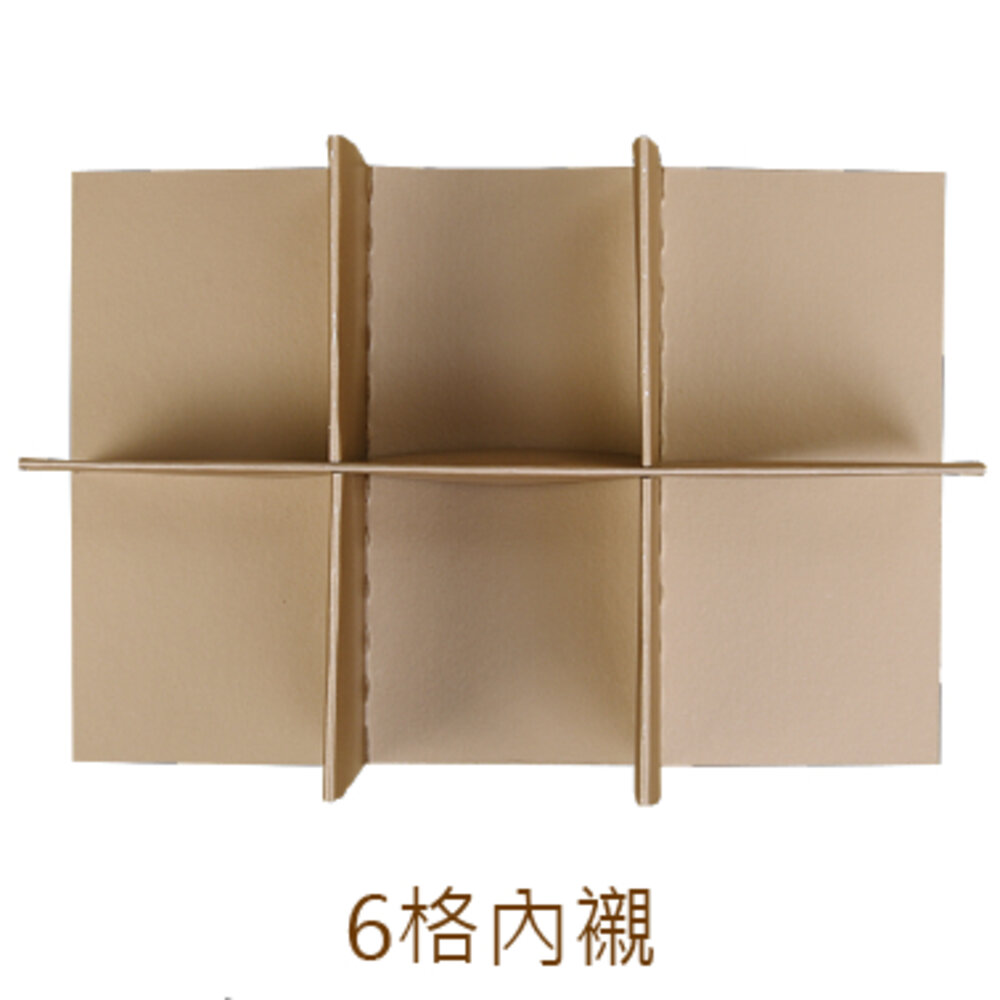 6入 上掀式提盒 日式提盒 手提盒 蛋黃酥包裝盒 月餅盒 芋頭酥盒 雪媚娘盒 《巧緻》 ,6入上掀式提盒-圖片-6