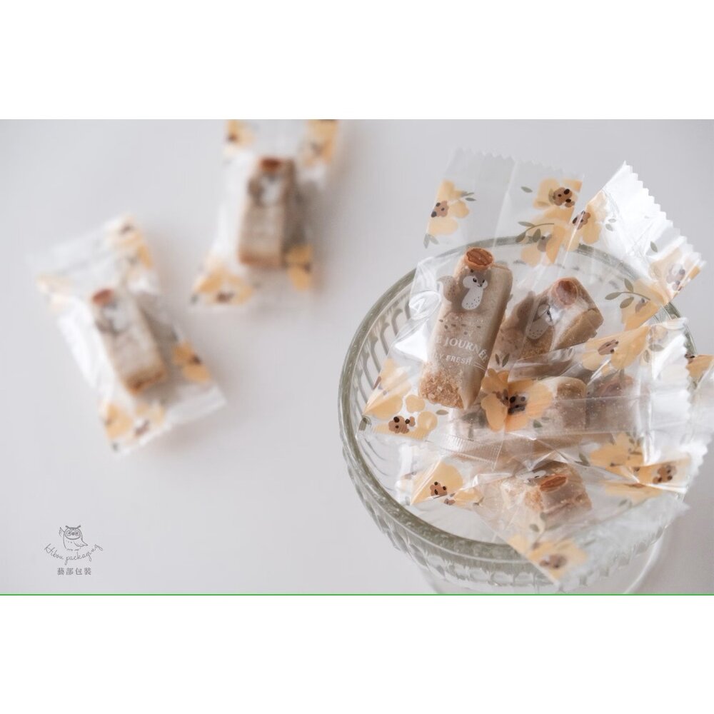 F049-菓然美好 亮面 糖果袋 牛軋糖袋 新年包裝 花栗鼠 單粒糖果袋 單顆糖果袋 南棗核桃糕袋 《巧緻》 ，菓然美好糖果袋