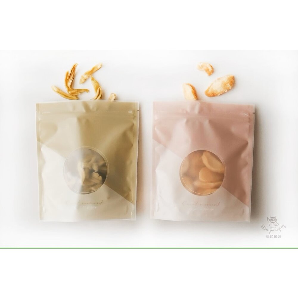 F078-甜點日常 10入 霧面 半斤夾鏈袋 半斤夾鍊立袋 餅乾袋 雪Q餅袋 牛軋糖袋 牛軋餅袋 花生糖袋 《巧緻》 ，簡約夾鏈袋