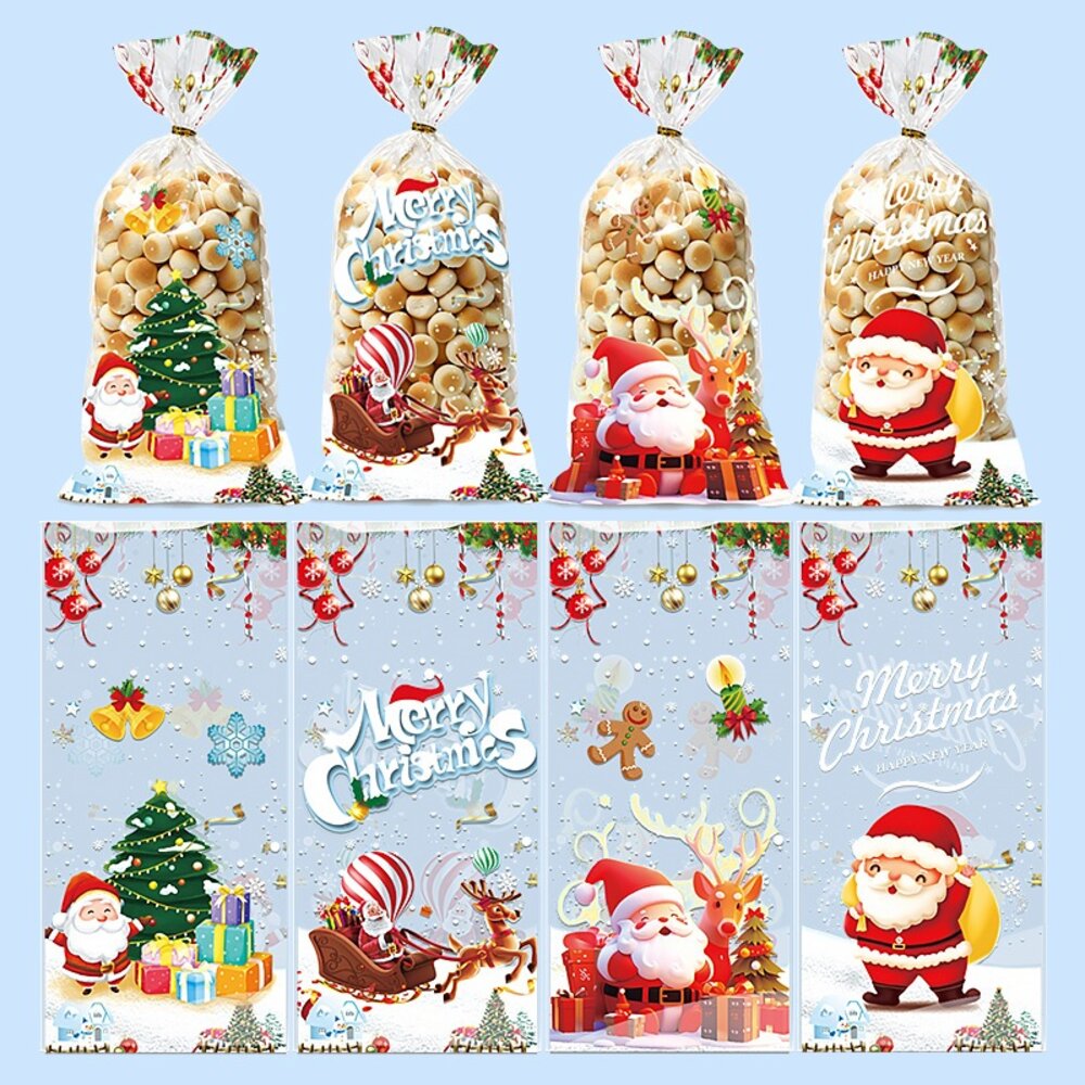 F220-《巧緻》 50入 聖誕老人款 聖誕節 平口袋 包裝袋 點心袋 糖果袋 禮品袋  F220，聖誕節平口袋