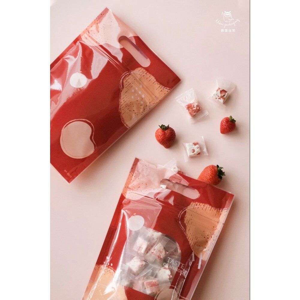 F230-春漾 亮面 10入 一斤夾鏈袋 一斤手提夾鍊立袋 餅乾袋 雪Q餅袋 牛軋糖袋 牛軋餅袋 花生糖袋 《巧緻》 ，春漾夾鏈袋