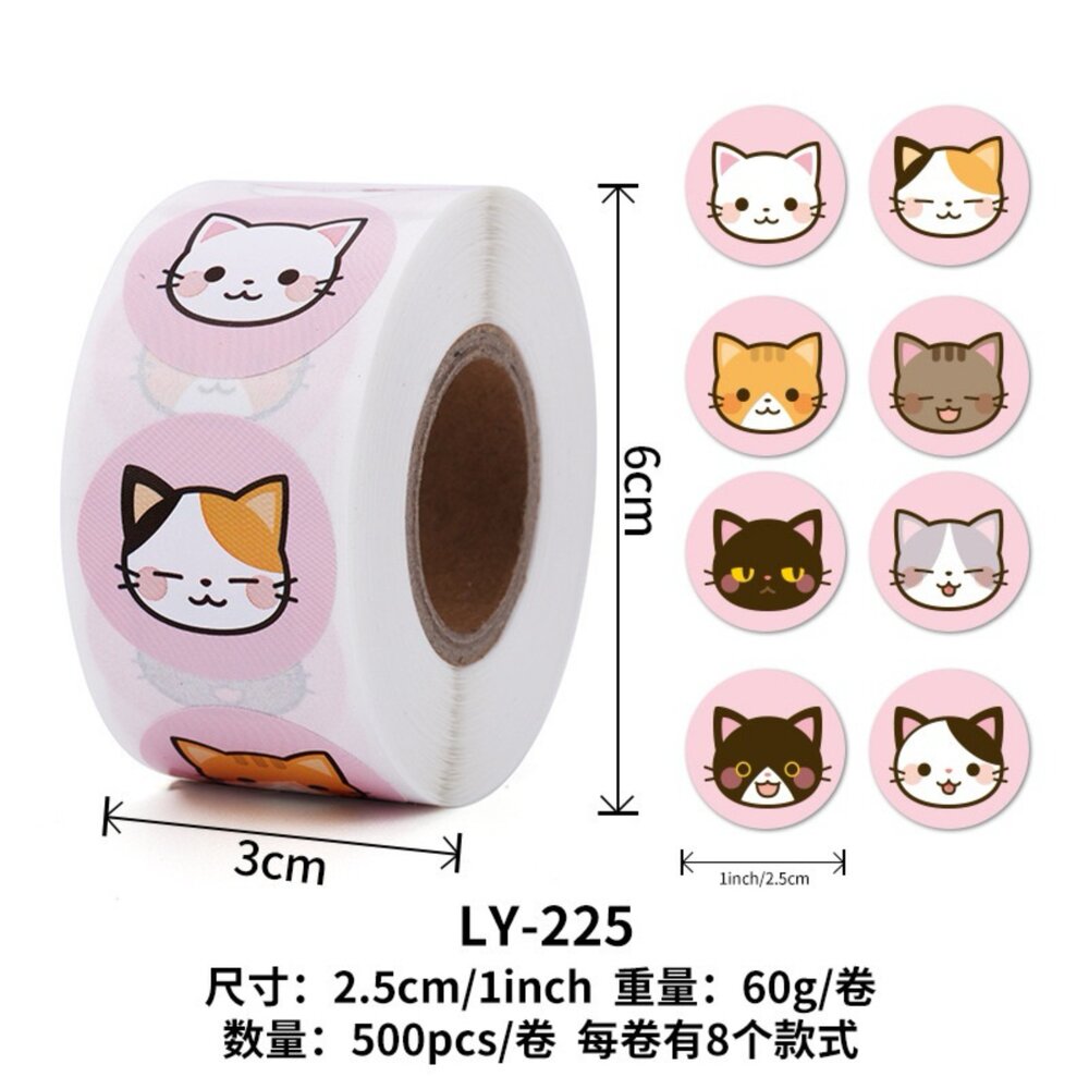 500貼 直徑2.5cm 貓咪 狗狗 卷裝貼紙 封口貼紙 裝飾貼紙 信封貼紙 禮品貼紙 ,貓狗貼紙卷-圖片-5