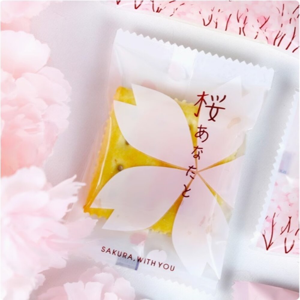P167-《巧緻》 櫻花 文字 餅乾袋 雪Q餅袋 雪花餅袋 點心袋 西點袋 烘焙包裝 新年包裝袋 熱封袋 ，櫻花文字餅乾袋
