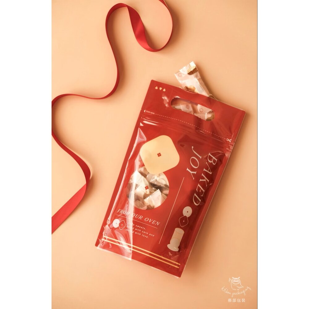 P169-紅色 亮面 10入 半斤夾鏈袋 半斤手提夾鍊立袋 餅乾袋 雪Q餅袋 牛軋糖袋 牛軋餅袋 花生糖袋 夾鏈袋 小甜配方夾鏈袋