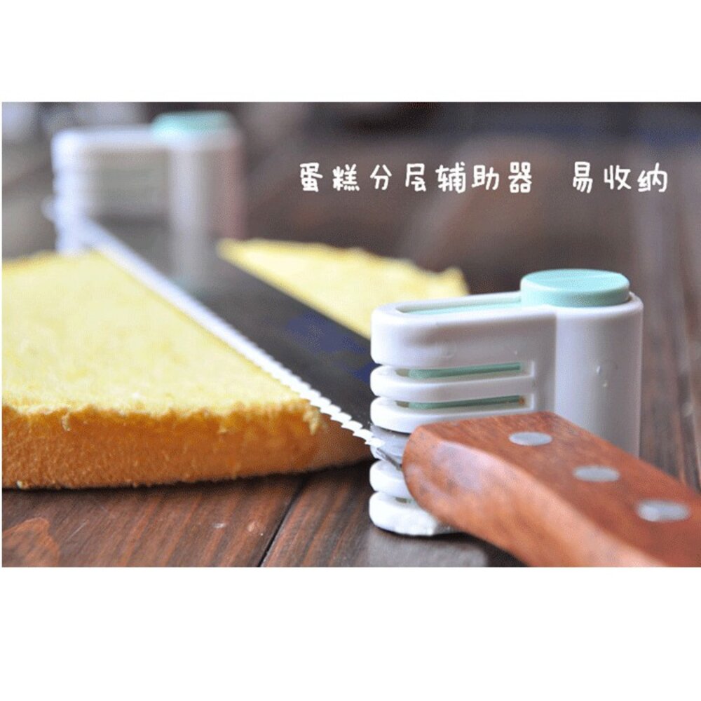 T033-蛋糕分層器 蛋糕分片器 蛋糕切片器 蛋糕分層輔助器 分片器 烘焙用品，分層器