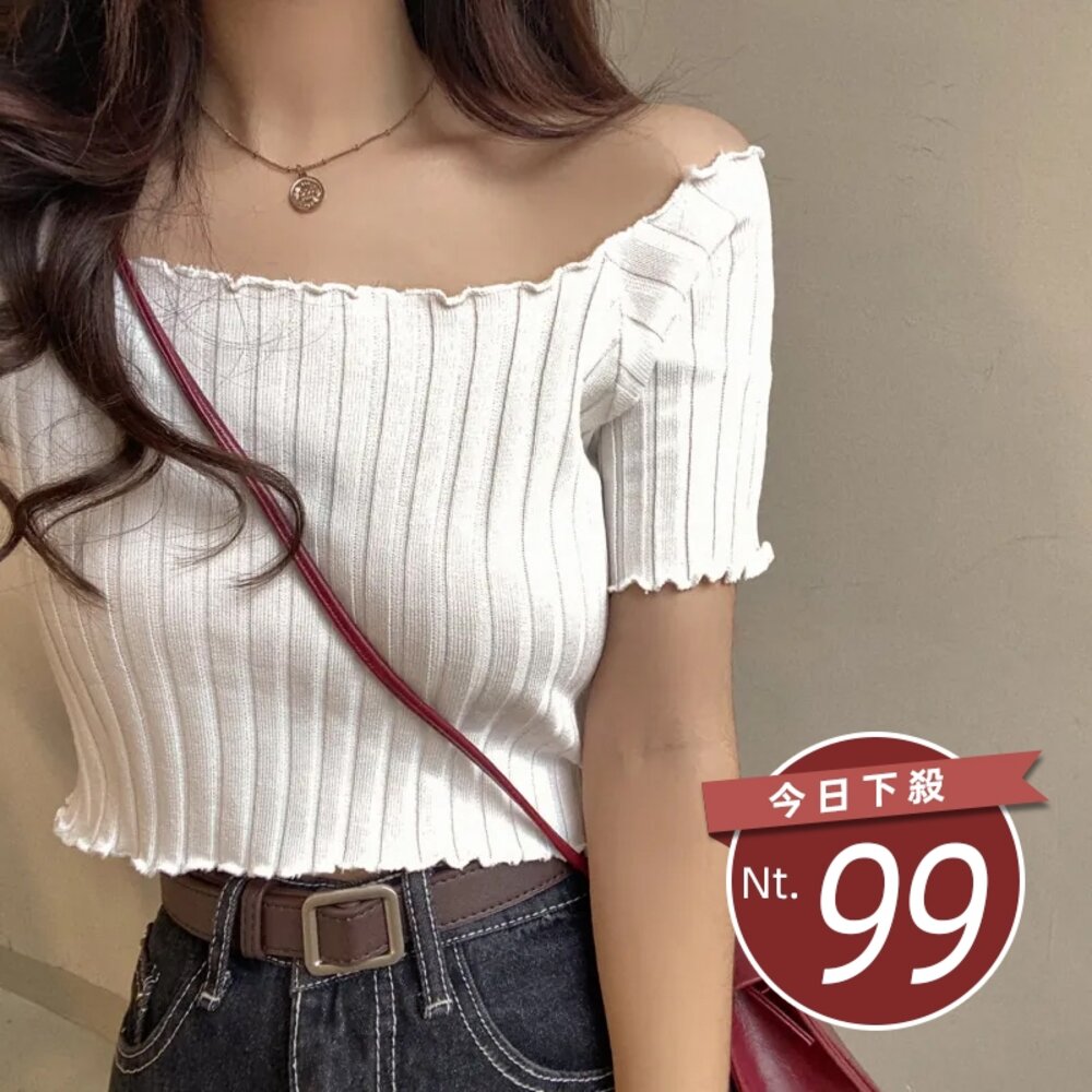 10094248698-【台灣發貨】韓版一字領針織短袖上衣 短版上衣 衣服 女裝 t恤 短袖t恤 上衣【T265】