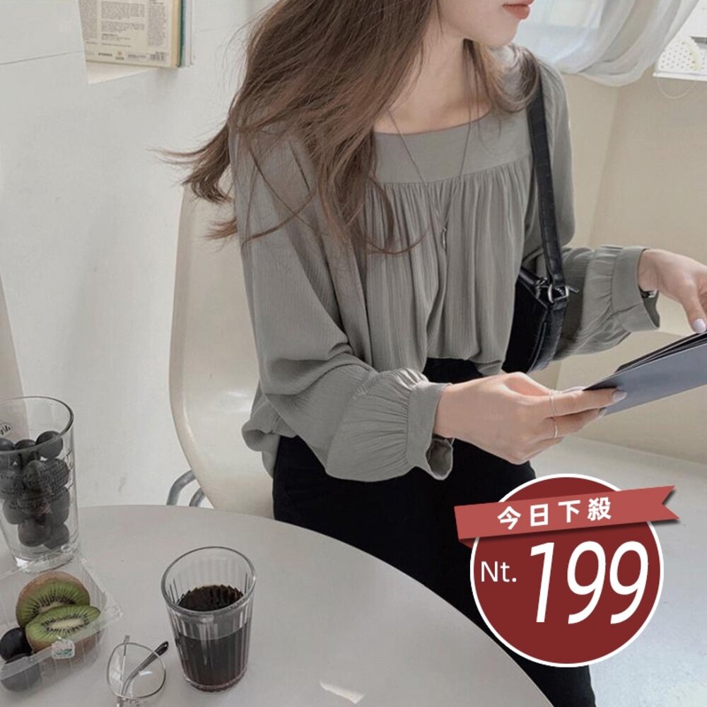 10575646104-【台灣發貨】韓版寬鬆方領素色雪紡長袖上衣 長袖上衣 長袖t恤 衣服 女裝 上衣【W227】