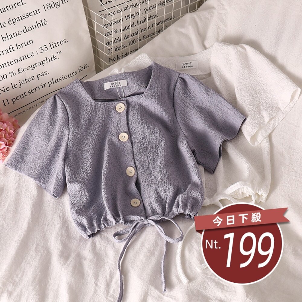 10719417728-【台灣發貨】韓版方領紫色泡泡袖雪紡短版上衣 衣服 女裝 t恤 短袖t恤 上衣【T295】