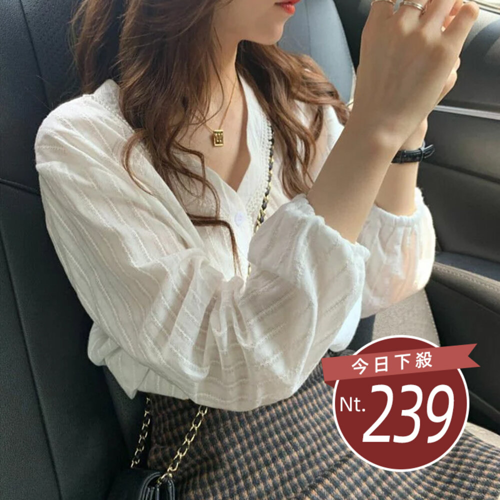 10963647796-【台灣發貨】韓版元氣甜美排扣V領蕾絲長袖襯衫 長袖上衣 長袖t恤 衣服 女裝 上衣【W210】