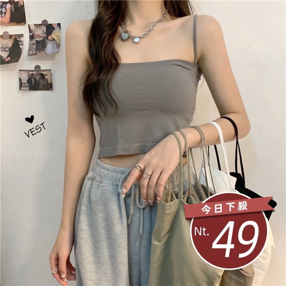 11046063316-【台灣發貨】韓版內搭美背打底背心 帶胸墊免穿內衣 小可愛 背心 衣服 女裝 上衣【V154】
