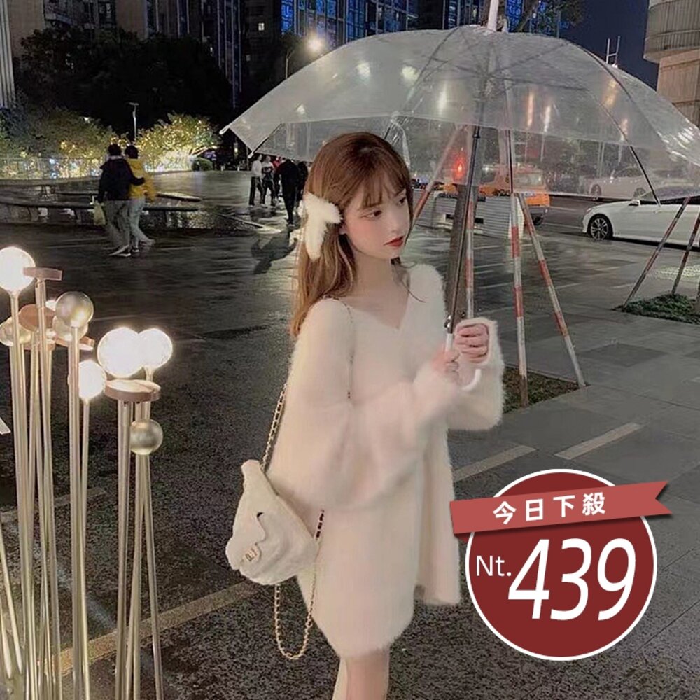 11078442095-【台灣發貨】韓版溫柔甜美小仙女毛毛長袖上衣 長袖上衣 長袖t恤 衣服 女裝 上衣【W246】