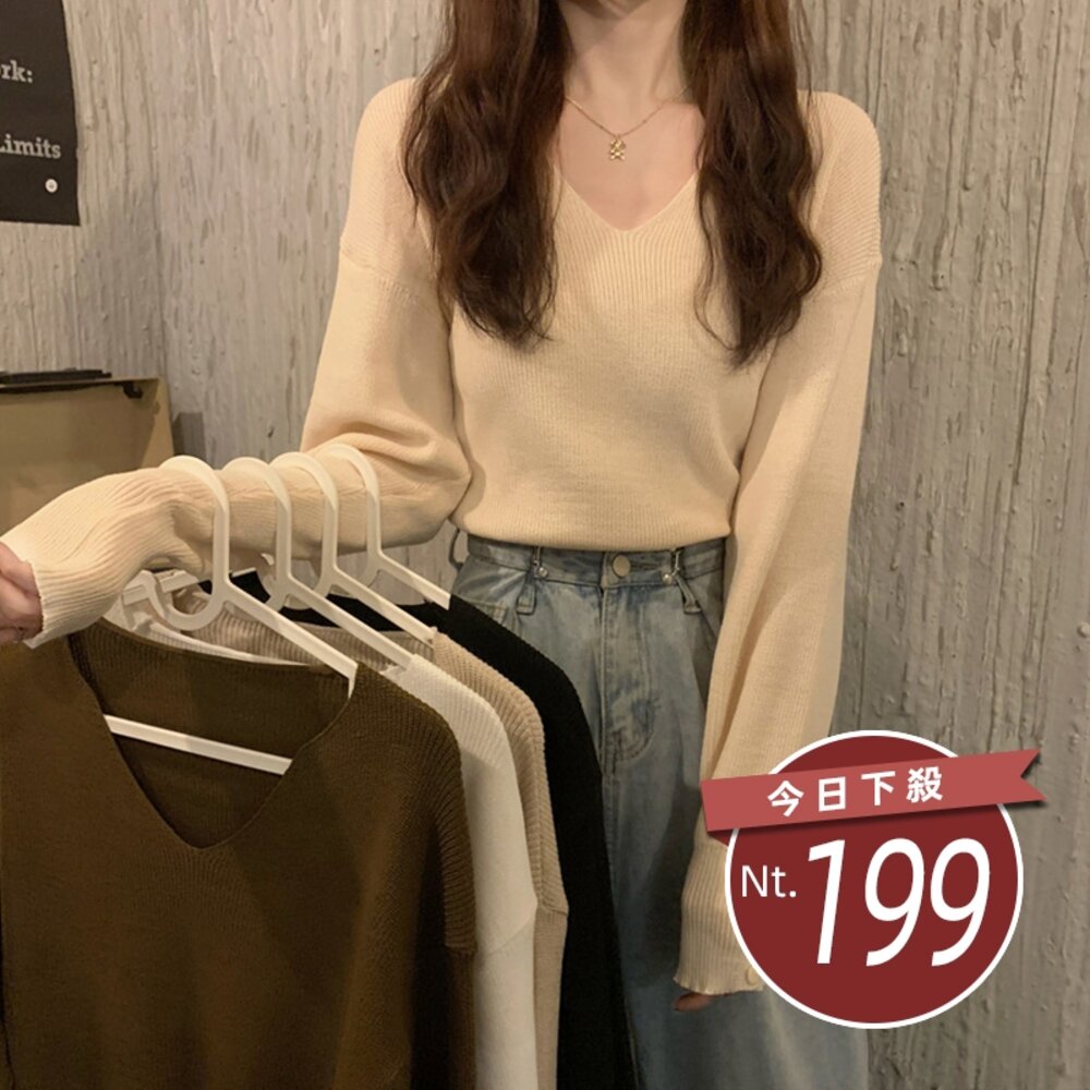 11080784599-【台灣發貨】韓版溫柔風v領針織上衣 長袖上衣 長袖t恤 衣服 女裝 上衣【S99】